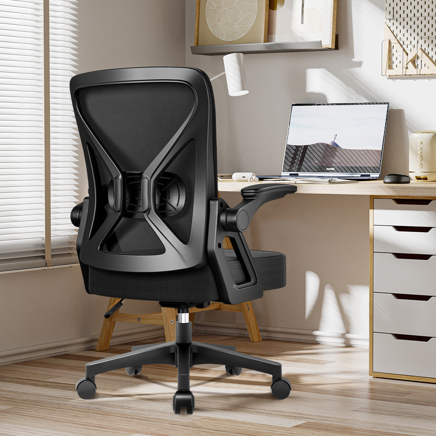 HR230 - Bürostuhl Bürostuhl,Chefsessel aus Mesh,Ergonomischer Schreibtischstuhl 5 HR230 1
